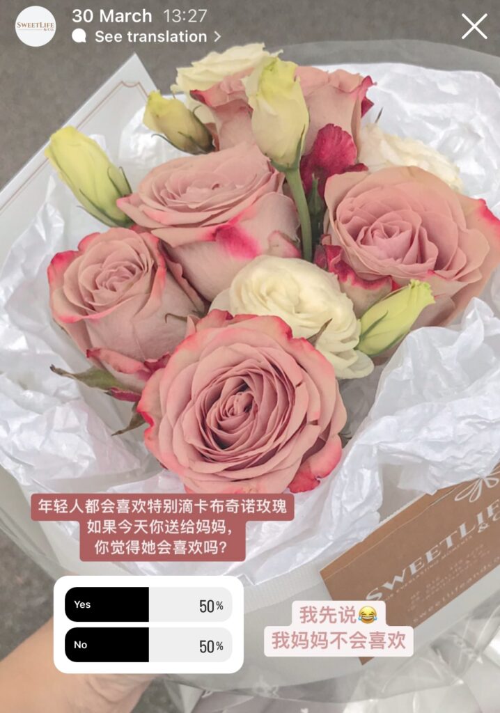 Instagram polling result about cappuccino roses for Mother's Day